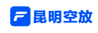 昆明空放「昆明星凯私借空放中心|昆明私人借钱|昆明个人借钱